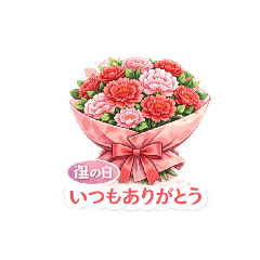 monju_20260417141003