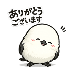 Shimaenaga Days (Polite Phrases)