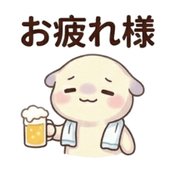 Yura-chans Handy Phrases#4