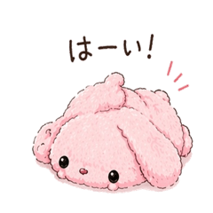 Petamofu-chan Cute Kawaii Stickers