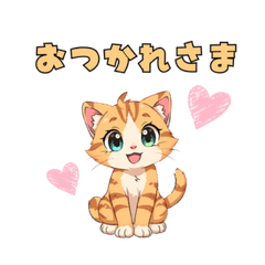 "Daily Life with a Cute Cat"