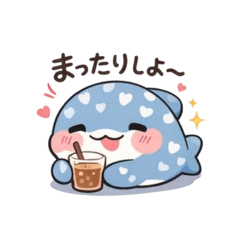 Cute & Chill Whale Shark Stickers