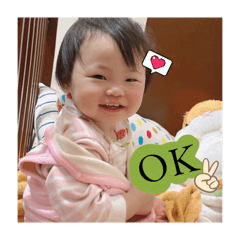 日常用語～可以接受