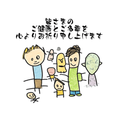 HITOMIN_20260419102732