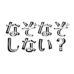 Tapioka_20260419150344