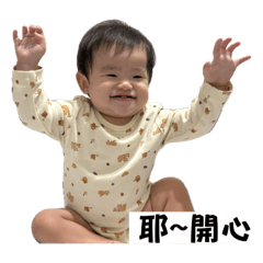 我是多小妞