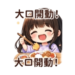 玉米老闆的日常