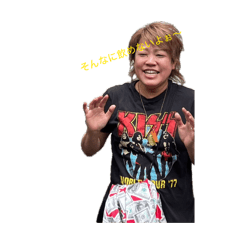 ETSUBO_20260419172121