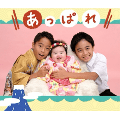 tamaki_20260419183551
