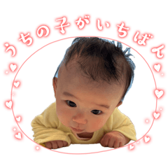 shiori_20260419183936