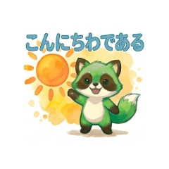 ryouka_20260419183229