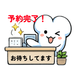 naoyuki_20260414145844