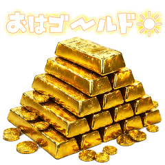 Gold is Skyrocketing! Sticker