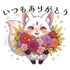 Shiratama the Slightly Noble Fox Spirit