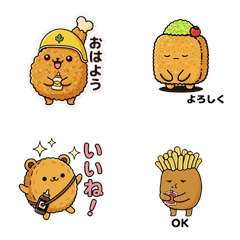 Zaku Chiki Forest: Cute Food Characters