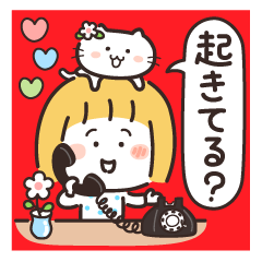 ほんわか女子【使いやすい挨拶】２