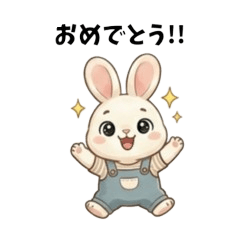 Cute and slightly cheeky bunny stickers