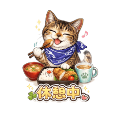 honon_20260417215533