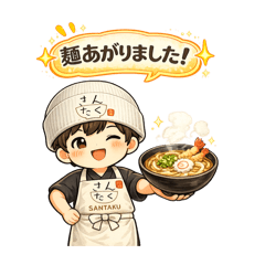 ichi_20260417230843