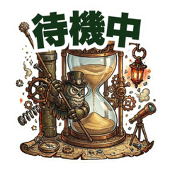 Doctor Hoot's Busy Calendar Note