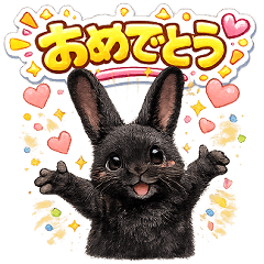 Black Rabbit Everyday Use Sticker