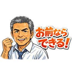 minamo_20260418002044