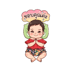 prakaikaew_20260419133759