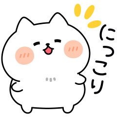 All thumbnail! Onomatopoeia Cat