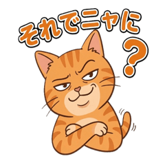 Sarcastic Animal Stickers