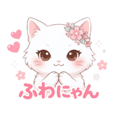 Fuwanyan | Cute & Relaxed Cat Stickers 2