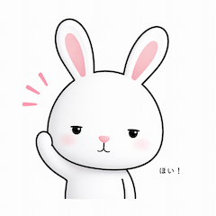Pyon Daily Stickers