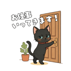 icchiea_20260418014930