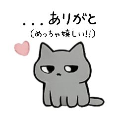 Lazy Face, Happy Inside