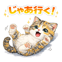 Ryo Studio_20260418010834