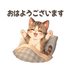 Maru Neko Stickers