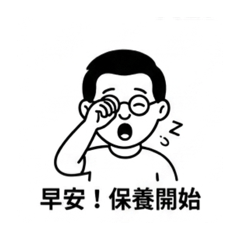 Keba love ur body&face