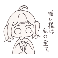 teruteru_20260419204650