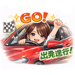 Yeah_20260416150338
