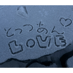 ARURU_20260416150338