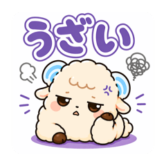 Wifi Sheep suna_20260419165353