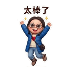 Ying’s sticker 1