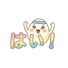 Daily Egg: Simple & Useful Stickers