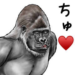 Easy to use real gorilla stickers 3