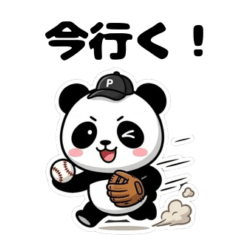 Relatable Baseball Panda Stickers