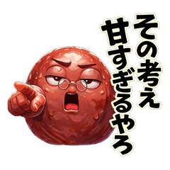 No-sugar Mr. Adzuki Bean stickers
