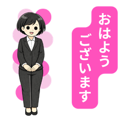 Polite Phrases for Everyday Use by Yuki