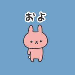 Running Animals - Lazy Replies