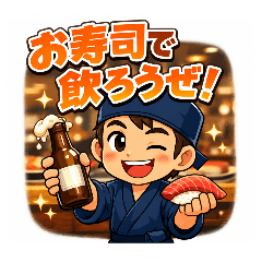 Osushiya Yo-san_20260418062816