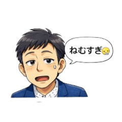 tomomi_20260419173412