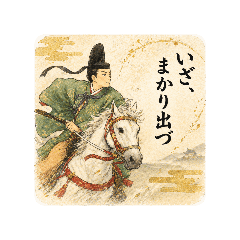 shinnosuke_20260419173712